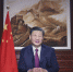 中国，向未来 - 西安网
