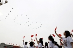 2021年7月1日，庆祝中国共产党成立100周年大会在北京天安门广场隆重举行。 - 西安网