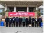 同心抗疫：陕西省工商联系统、民营企业在行动 - 陕西新闻