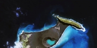 汤加火山岛是个什么岛？卫星记录7年变化 - 西安网