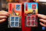 法国发行中国农历虎年生肖邮票 - 西安网