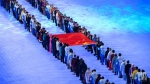 时政新闻眼丨北京冬奥会开幕日，这两场活动传递春天的声音 - 西安网