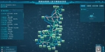 2022年2月7日陕西省高速公路实时路况 - 西安网