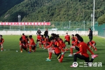 女足“奥运组合队”曾在汉中封闭集训对基地环境赞不绝口 - 西安网
