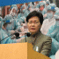 林郑月娥：坚持“动态清零”最符合香港实际情况 - 西安网