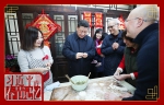 2019年2月1日，习近平总书记在北京市东城区前门街道草厂四条胡同同朱茂锦一家人包饺子、聊家常。 - 西安网