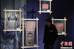 贵州省博物馆：《锦绣世界——国际丝绸艺术展》吸引观众 - 西安网