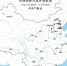 暴雪蓝色预警继续!京津冀部分地区有大雪 - 西安网