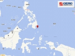 菲律宾南部海域发生5.8级地震 震源深度50千米 - 西安网