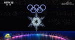 第二十四届冬季奥林匹克运动会在北京圆满闭幕 - 西安网