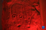 约旦发现距今约9000年的人类仪式遗迹 - 西安网
