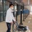 一起向未来 | 轮椅上体验北京冬残奥村无障碍设施 - 西安网