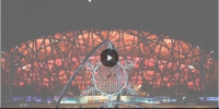 全球连线 | 世界感谢“真正无与伦比”的北京冬奥会 - 西安网
