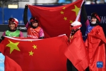 残奥单板滑雪：中国包揽男子障碍追逐UL级前四名 - 西安网