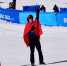 骄傲属于中国：罕见“名场面”闪耀冬残奥会赛场 - 西安网