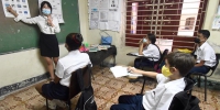 中古合作古巴中学中文教学项目启动 - 西安网