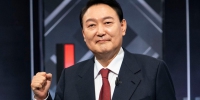 尹锡悦在韩国总统选举中获胜 - 西安网
