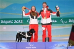 长城播报 直通冬残奥 | 可爱！奥地利冠军牵着导盲犬上台领奖 - 西安网