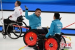 中国队胜加拿大队挺进轮椅冰壶决赛 - 西安网