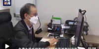 疫情下的香港丨免费线上问诊提供便利 受惠人数超2000人 - 西安网