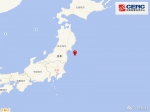 日本福岛县海域地震已致1死92伤 - 西安网
