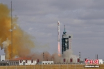 中国成功发射遥感三十四号02星 - 西安网