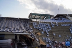 日本：地震现场 - 西安网