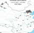 内蒙古京津冀晋辽等地有降雪 局地积雪可超过12厘米 - 西安网