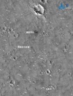 “天问一号”传回火星巡视区高分辨率影像 - 西安网