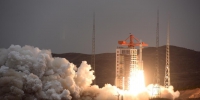 我国首型固体捆绑运载火箭长征六号改首飞成功 搭载发射两颗卫星 - 西安网
