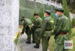 最闪亮的坐标丨英雄，归队！贵州惠水县举行零散烈士墓集中迁葬仪式 - 西安网