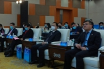 第十一届APEC技展会集成电路产业中小企业发展论坛成功召开 - 西安网