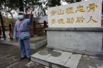 最闪亮的坐标丨青山埋忠骨 北京烈士陵园守墓人：“他们没有后人，但有我们” - 西安网