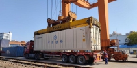全力保障援沪物资运输 上海铁路部门推出“五优先” - 西安网