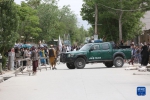 阿富汗首都发生三起爆炸至少6人死亡 - 西安网
