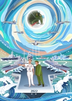 海报 | 庆祝人民海军成立73周年（一） - 西安网