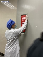 上海曙光医院转为新冠肺炎定点救治医院 已收治近400人 - 西安网