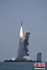 长十一火箭圆满完成“一箭五星”海上发射任务 - 西安网