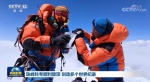 珠峰科考顺利登顶 创造多个世界纪录 - 西安网