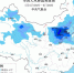 东北华北有大风降温 贵州广西等地将有中到大雨 - 西安网