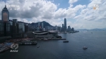 焦点访谈丨同为香港开新篇 - 西安网