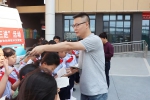 西安泾河新城第三学校:科普点亮梦想 - 西安网
