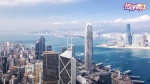 热评香江丨共创人人都有幸福的香港 - 西安网