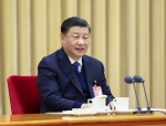 2021年12月8日至10日，中央经济工作会议在北京举行。中共中央总书记、国家主席、中央军委主席习近平出席会议并发表重要讲话。 - 西安网