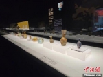 丝路琉光：古代玻璃艺术展亮相西安 - 陕西新闻