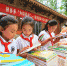 让孩子们爱上阅读  拼多多“为你读书”公益行动走入陕西秦岭 - 西安网