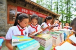 让孩子们爱上阅读  拼多多“为你读书”公益行动走入陕西秦岭 - 西安网