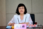 陕西省海外华文教育工作座谈会在西安举行 - 陕西新闻