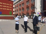 榆林高新小学举行新队员入队仪式暨第十届校园文化艺术节活动 - 西安网