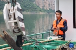 新华全媒+｜贵州：一条船背后的乌江保护之路 - 西安网